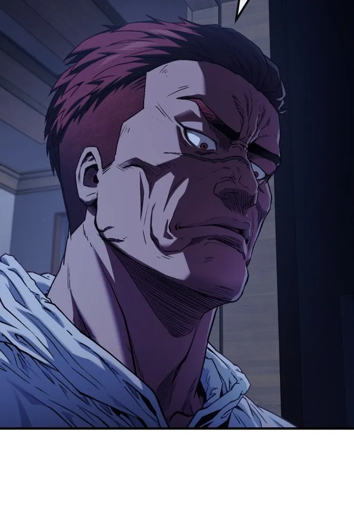 สนิมเชือดเลือดสาด ตอนที่ 3 รูปที่ 205