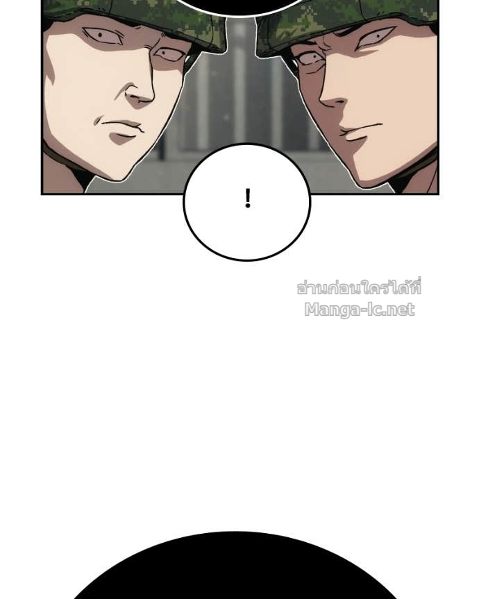 Doujin-Lc- อ่าน โดจิน มังฮวา เกาหลี ญี่ปุ่น จีน แปลไทย บอกมาค่าตัวเท่าไหร่ ตอนที่ 1 2 3 4 5 6 7 8 9 10 11 12 13 14 ฟรี ไม่มีโฆษณา อ่าน โดจิน Manhwa เกาหลี ญี่ปุ่น จีน เรามีครบ คัดมาให้เน้นๆ โดจิน 18+ รับประกันความฟินโดย Doujin Lc