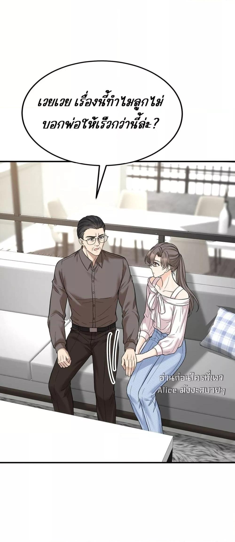 Manga-lc-com อ่านมังงะ อ่านการ์ตูน ออนไลน์ ฟรี AfterBreaking ตอนที่ 1 2 3 4 5 6 7 8 9 10 11 12 13 14 ฟรี ไม่มีโฆษณา Manga-lc - อ่าน มังงะ อ่าน การ์ตูน ออนไลน์ อ่านมังงะ ฟรี