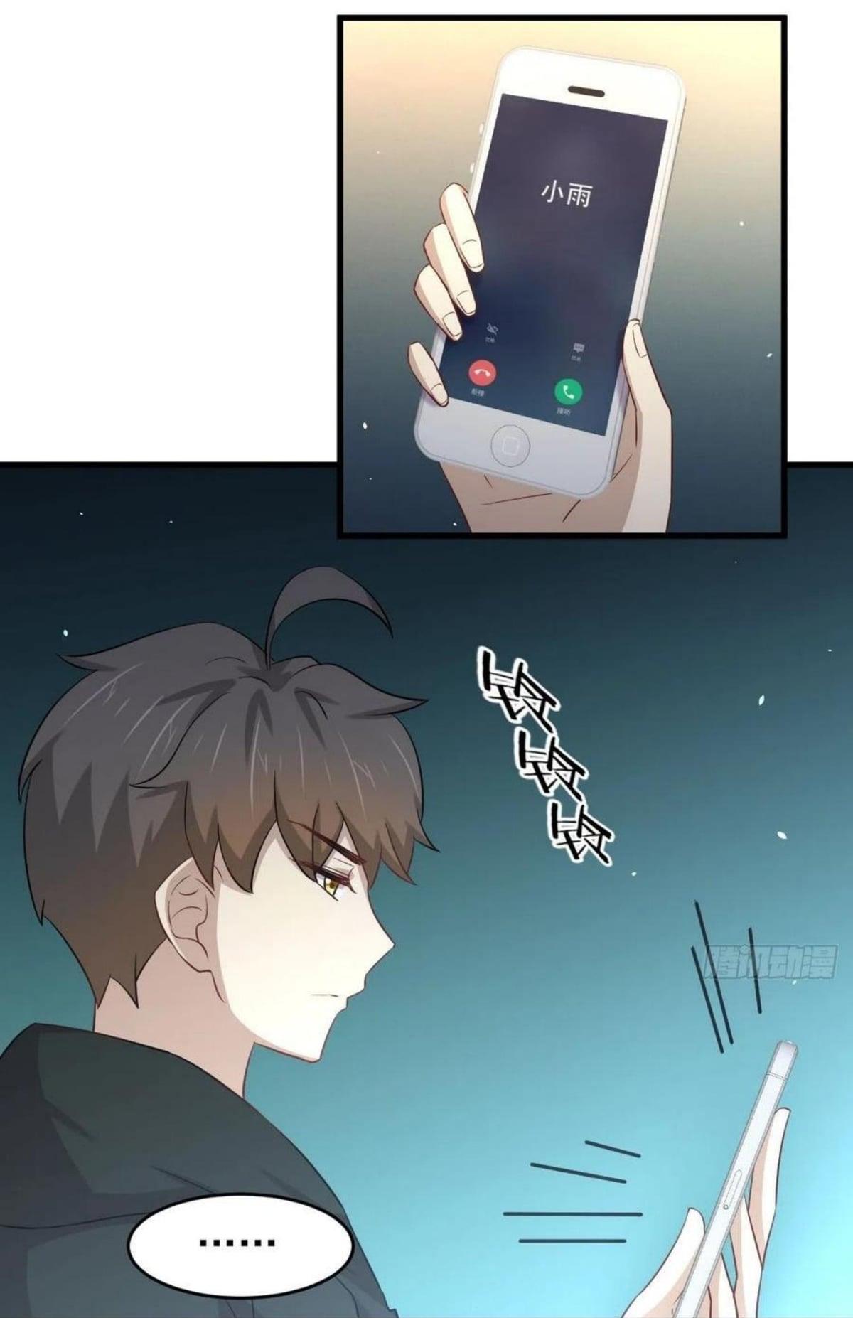 Manga-lc-com อ่านมังงะ อ่านการ์ตูน ออนไลน์ ฟรี Immortal Swordsman in the Reverse World ตอนที่ 1 2 3 4 5 6 7 8 9 10 11 12 13 14 ฟรี ไม่มีโฆษณา Manga-lc - อ่าน มังงะ อ่าน การ์ตูน ออนไลน์ อ่านมังงะ ฟรี