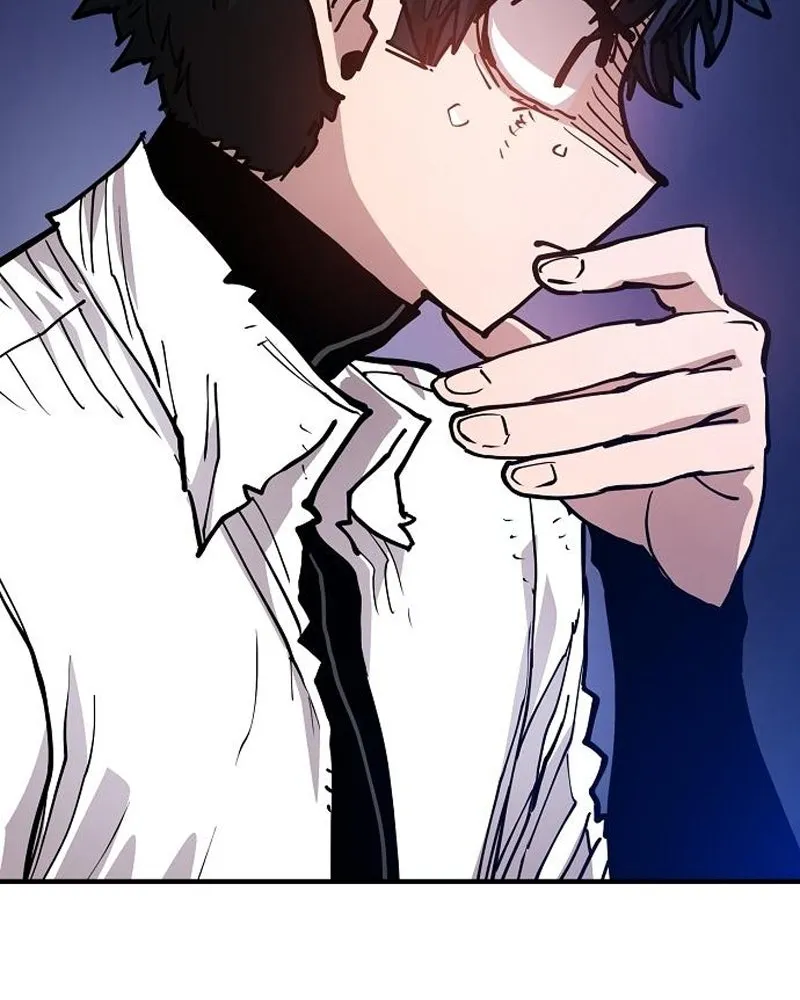 Player ตอนที่ 203 รูปที่ 26