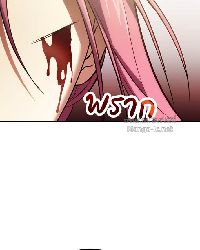 Doujin-Lc- อ่าน โดจิน มังฮวา เกาหลี ญี่ปุ่น จีน แปลไทย ฮีลเลอร์กำมะลอ ตอนที่ 1 2 3 4 5 6 7 8 9 10 11 12 13 14 ฟรี ไม่มีโฆษณา อ่าน โดจิน Manhwa เกาหลี ญี่ปุ่น จีน เรามีครบ คัดมาให้เน้นๆ โดจิน 18+ รับประกันความฟินโดย Doujin Lc