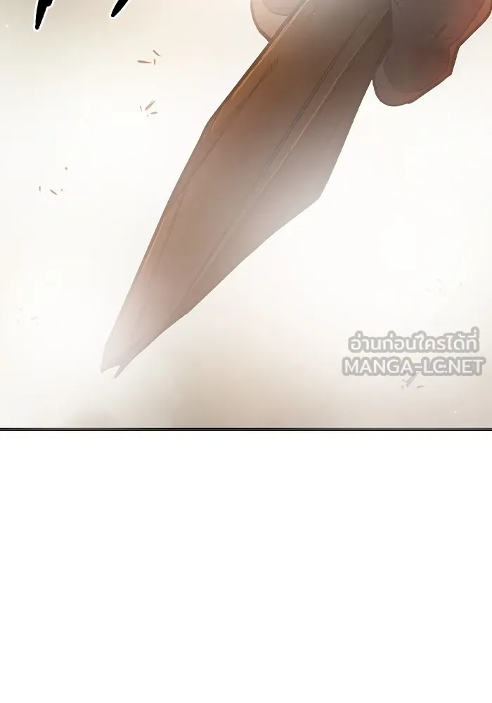 เยาวชนคนคุก ตอนที่ 39 รูปที่ 225