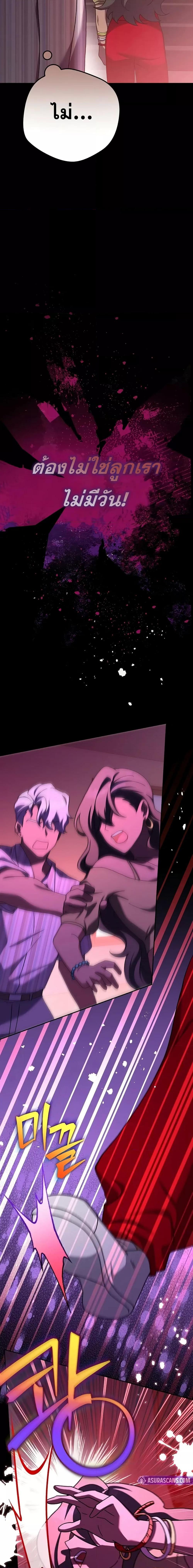 Manga-lc-com อ่านมังงะ อ่านการ์ตูน ออนไลน์ ฟรี TheNovel’sExt ตอนที่ 1 2 3 4 5 6 7 8 9 10 11 12 13 14 ฟรี ไม่มีโฆษณา Manga-lc - อ่าน มังงะ อ่าน การ์ตูน ออนไลน์ อ่านมังงะ ฟรี