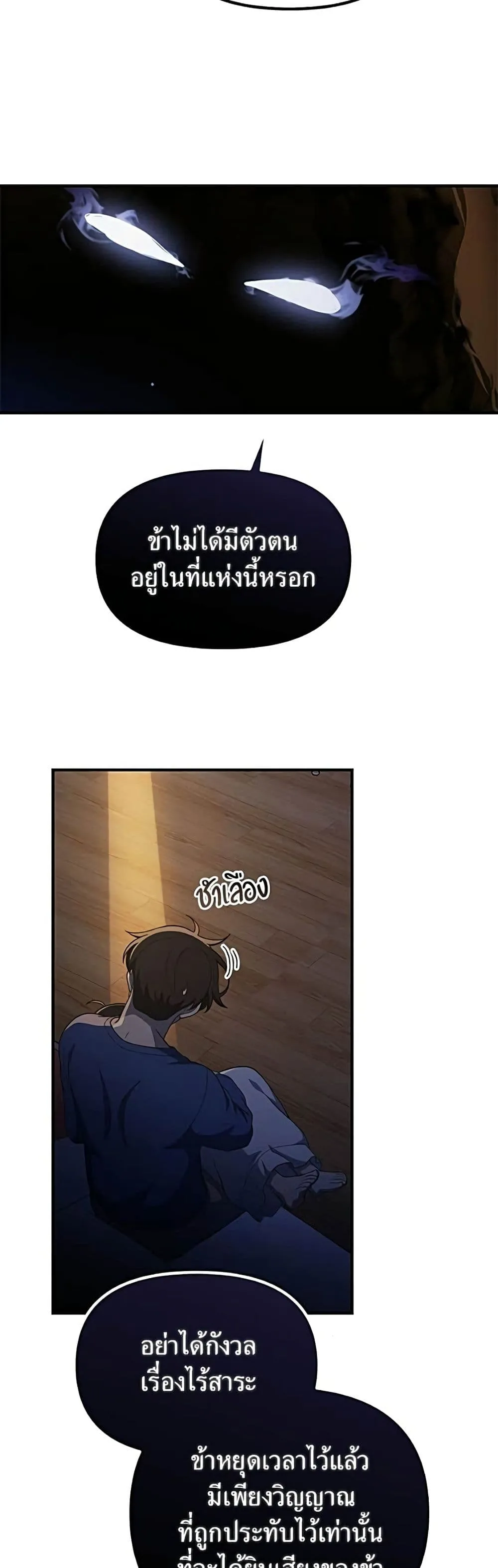 Manga-lc-com อ่านมังงะ อ่านการ์ตูน ออนไลน์ ฟรี The Genius Wants to be Ordinary! ตอนที่ 1 2 3 4 5 6 7 8 9 10 11 12 13 14 ฟรี ไม่มีโฆษณา Manga-lc - อ่าน มังงะ อ่าน การ์ตูน ออนไลน์ อ่านมังงะ ฟรี