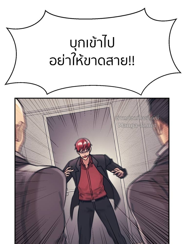 Doujin-Lc- อ่าน โดจิน มังฮวา เกาหลี ญี่ปุ่น จีน แปลไทย โคตรแกร่ง ตอนที่ 1 2 3 4 5 6 7 8 9 10 11 12 13 14 ฟรี ไม่มีโฆษณา อ่าน โดจิน Manhwa เกาหลี ญี่ปุ่น จีน เรามีครบ คัดมาให้เน้นๆ โดจิน 18+ รับประกันความฟินโดย Doujin Lc
