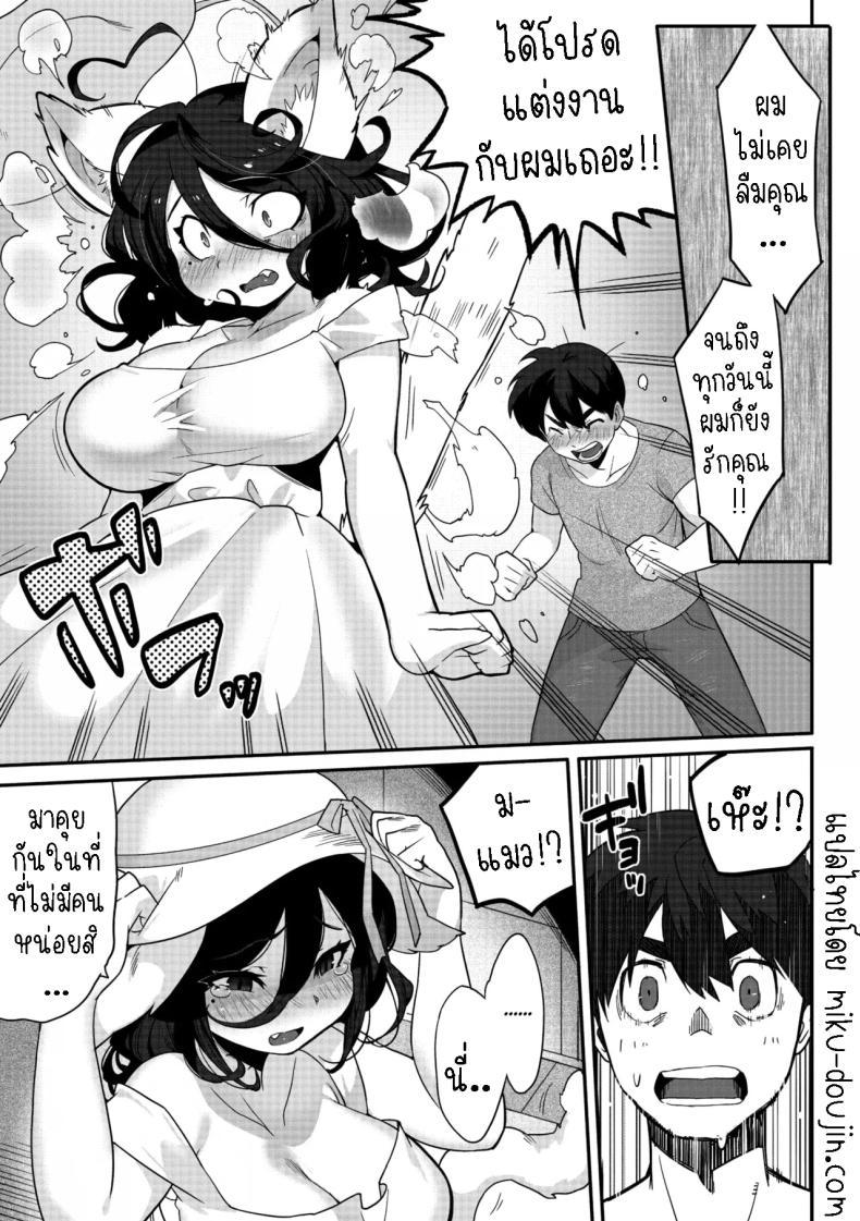 Doujin-Lc- อ่าน โดจิน มังฮวา เกาหลี ญี่ปุ่น จีน แปลไทย ผมหลงรักคุณยูริ [Sanjiro] Yakusoku no Yubiwa｜Promise Ring ตอนที่ 1 2 3 4 5 6 7 8 9 10 11 12 13 14 ฟรี ไม่มีโฆษณา อ่าน โดจิน Manhwa เกาหลี ญี่ปุ่น จีน เรามีครบ คัดมาให้เน้นๆ โดจิน 18+ รับประกันความฟินโดย  Doujin Lc