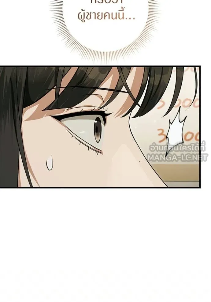 Doujin-Lc- อ่าน โดจิน มังฮวา เกาหลี ญี่ปุ่น จีน แปลไทย 68 ตอนที่ 1 2 3 4 5 6 7 8 9 10 11 12 13 14 ฟรี ไม่มีโฆษณา อ่าน โดจิน Manhwa เกาหลี ญี่ปุ่น จีน เรามีครบ คัดมาให้เน้นๆ โดจิน 18+ รับประกันความฟินโดย  Doujin Lc