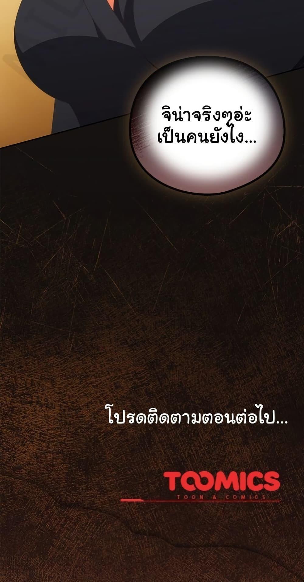 Doujin-Lc- อ่าน โดจิน มังฮวา เกาหลี ญี่ปุ่น จีน แปลไทย Like No Other ตอนที่ 1 2 3 4 5 6 7 8 9 10 11 12 13 14 ฟรี ไม่มีโฆษณา อ่าน โดจิน Manhwa เกาหลี ญี่ปุ่น จีน เรามีครบ คัดมาให้เน้นๆ โดจิน 18+ รับประกันความฟินโดย  Doujin Lc