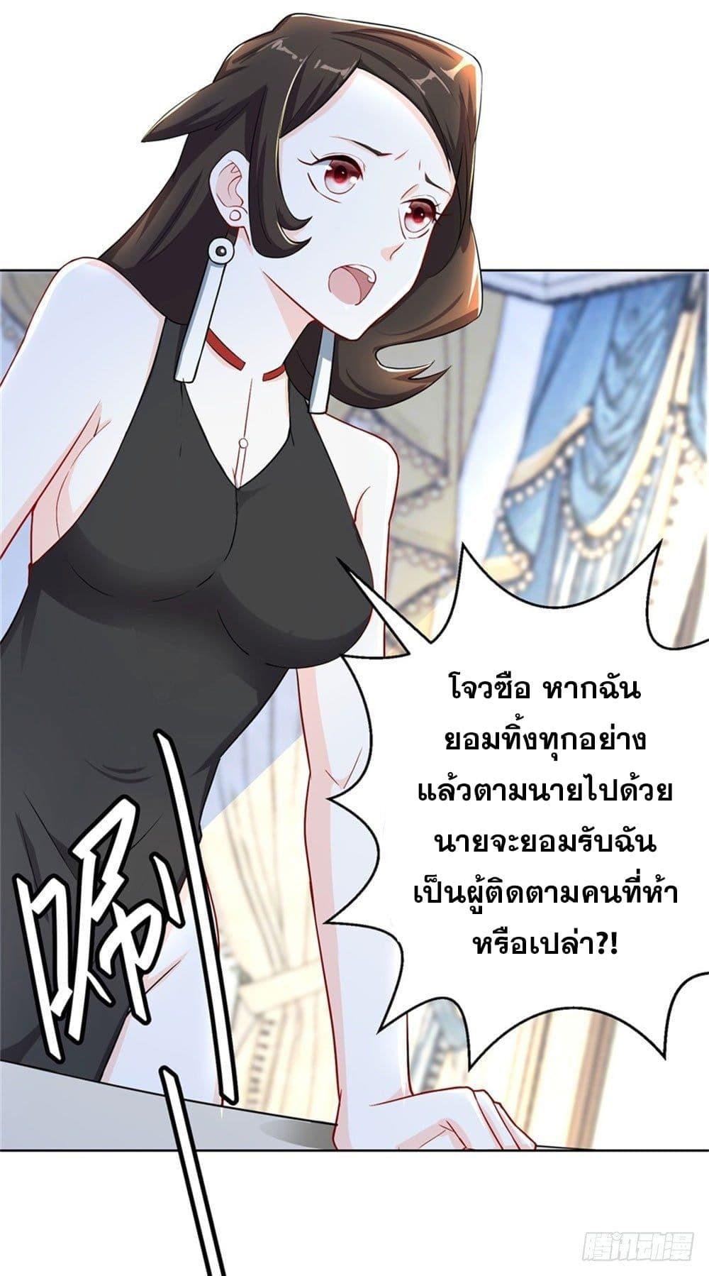 Manga-lc-com อ่านมังงะ อ่านการ์ตูน ออนไลน์ ฟรี Skyfire Avenue ตอนที่ 1 2 3 4 5 6 7 8 9 10 11 12 13 14 ฟรี ไม่มีโฆษณา Manga-lc - อ่าน มังงะ อ่าน การ์ตูน ออนไลน์ อ่านมังงะ ฟรี