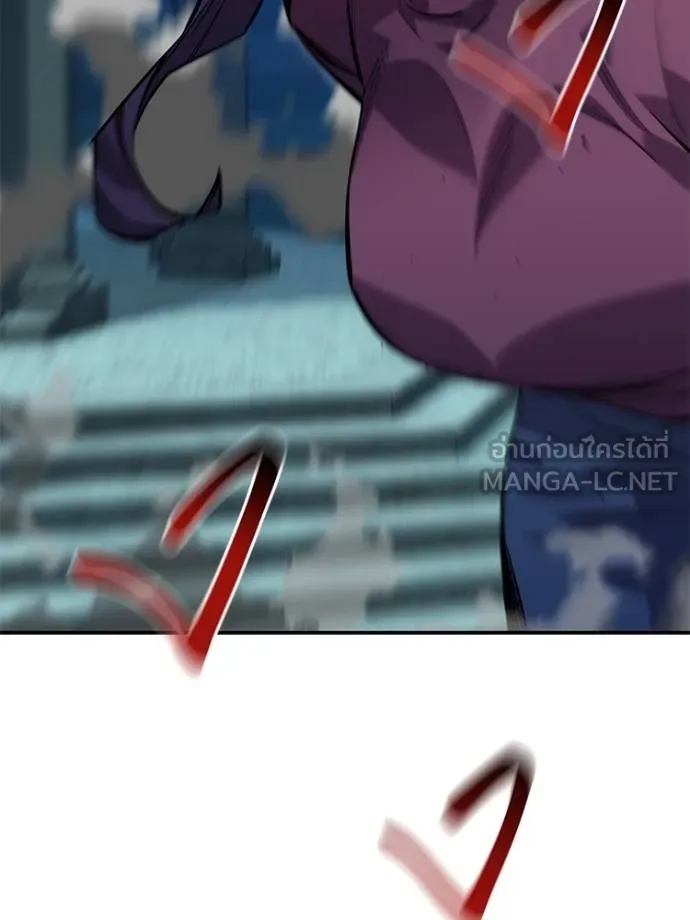 แยกร่างล่าอัตโนมัติ ตอนที่ 108 รูปที่ 114
