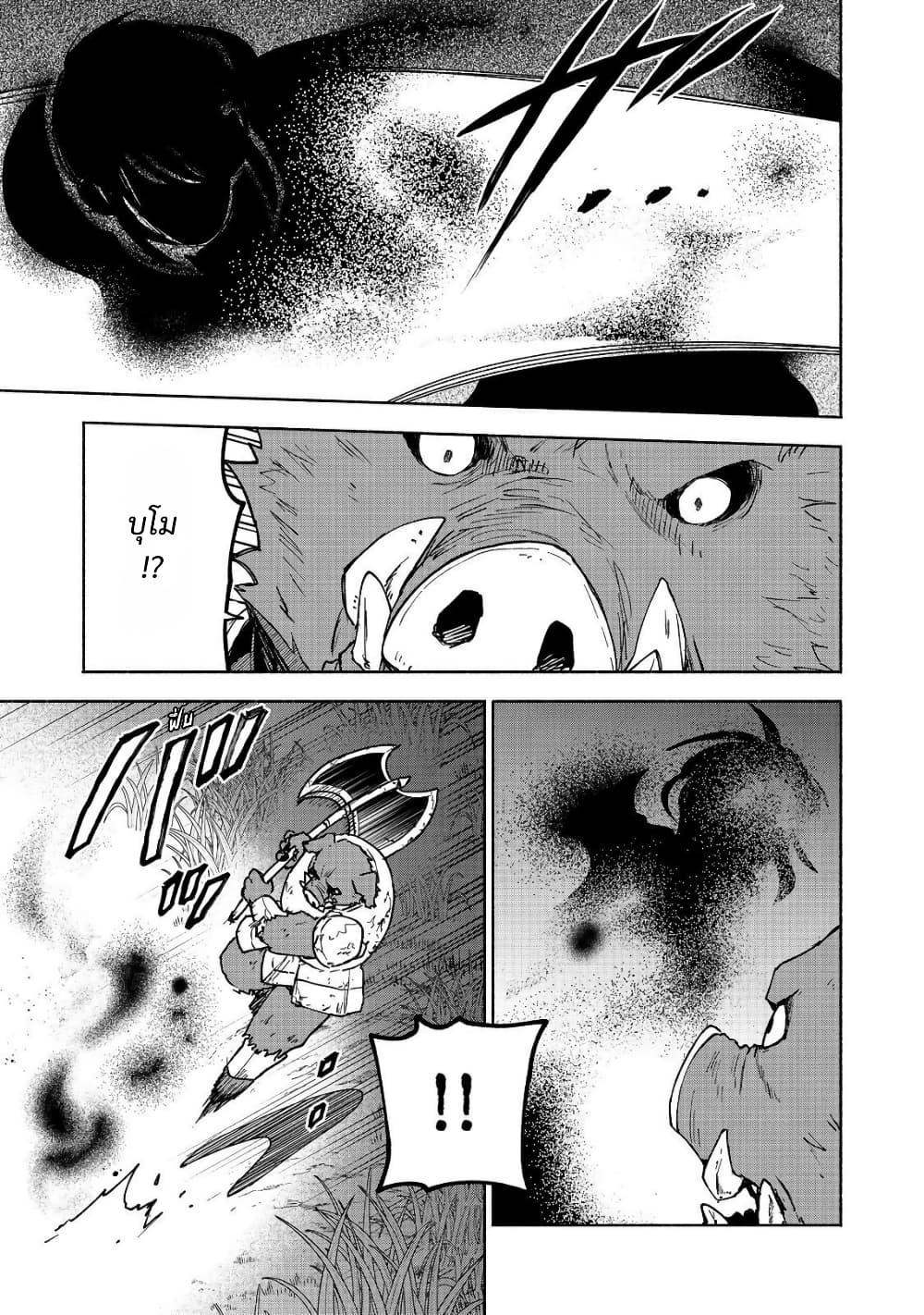 Manga-lc-com อ่านมังงะ อ่านการ์ตูน ออนไลน์ ฟรี Otome Game no Heroine de Saikyou Survival @COMIC ตอนที่ 1 2 3 4 5 6 7 8 9 10 11 12 13 14 ฟรี ไม่มีโฆษณา Manga-lc - อ่าน มังงะ อ่าน การ์ตูน ออนไลน์ อ่านมังงะ ฟรี