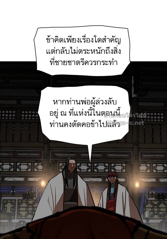 Doujin-Lc- อ่าน โดจิน มังฮวา เกาหลี ญี่ปุ่น จีน แปลไทย องครักษ์แห่งอัครสกุลจาง ตอนที่ 1 2 3 4 5 6 7 8 9 10 11 12 13 14 ฟรี ไม่มีโฆษณา อ่าน โดจิน Manhwa เกาหลี ญี่ปุ่น จีน เรามีครบ คัดมาให้เน้นๆ โดจิน 18+ รับประกันความฟินโดย Doujin Lc