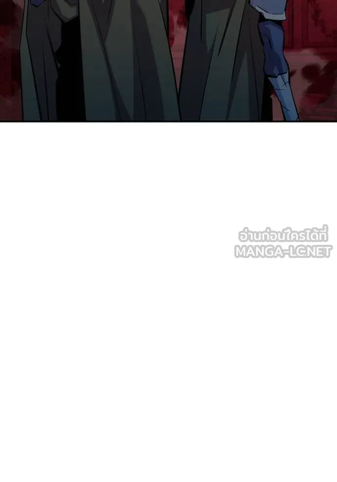 แยกร่างล่าอัตโนมัติ ตอนที่ 133 รูปที่ 106