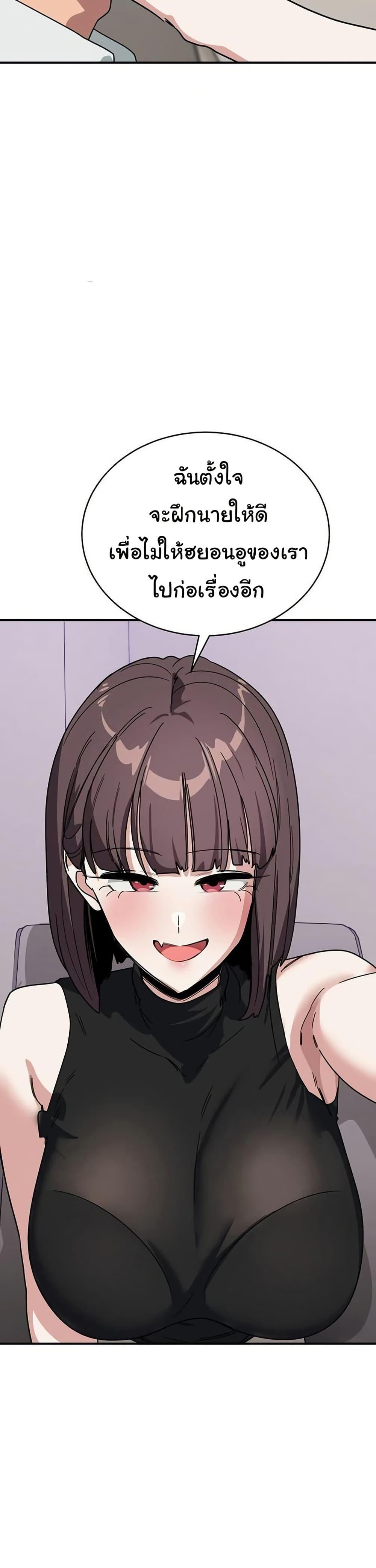 Doujin-Lc- อ่าน โดจิน มังฮวา เกาหลี ญี่ปุ่น จีน แปลไทย I Became a Dog ตอนที่ 1 2 3 4 5 6 7 8 9 10 11 12 13 14 ฟรี ไม่มีโฆษณา อ่าน โดจิน Manhwa เกาหลี ญี่ปุ่น จีน เรามีครบ คัดมาให้เน้นๆ โดจิน 18+ รับประกันความฟินโดย  Doujin Lc