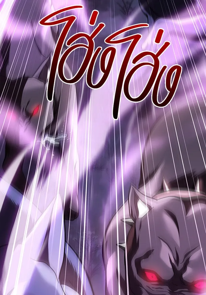 เอาชีวิตรอดในเกมฉบับคนเถื่อน ตอนที่ 47 รูปที่ 103