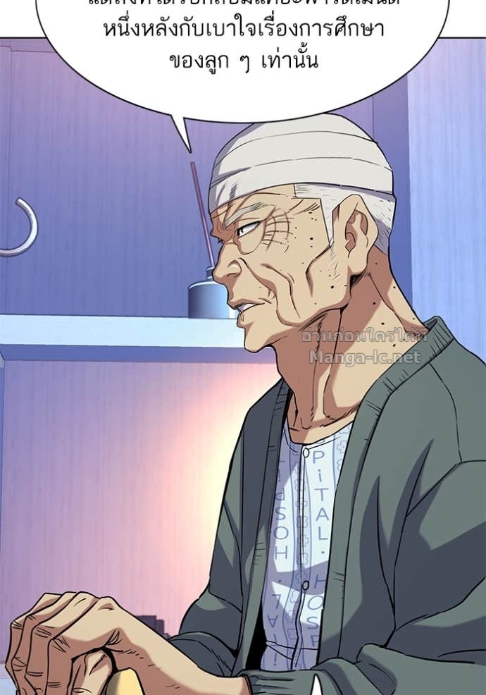 Doujin-Lc- อ่าน โดจิน มังฮวา เกาหลี ญี่ปุ่น จีน แปลไทย Reborn Rich ตอนที่ 1 2 3 4 5 6 7 8 9 10 11 12 13 14 ฟรี ไม่มีโฆษณา อ่าน โดจิน Manhwa เกาหลี ญี่ปุ่น จีน เรามีครบ คัดมาให้เน้นๆ โดจิน 18+ รับประกันความฟินโดย Doujin Lc