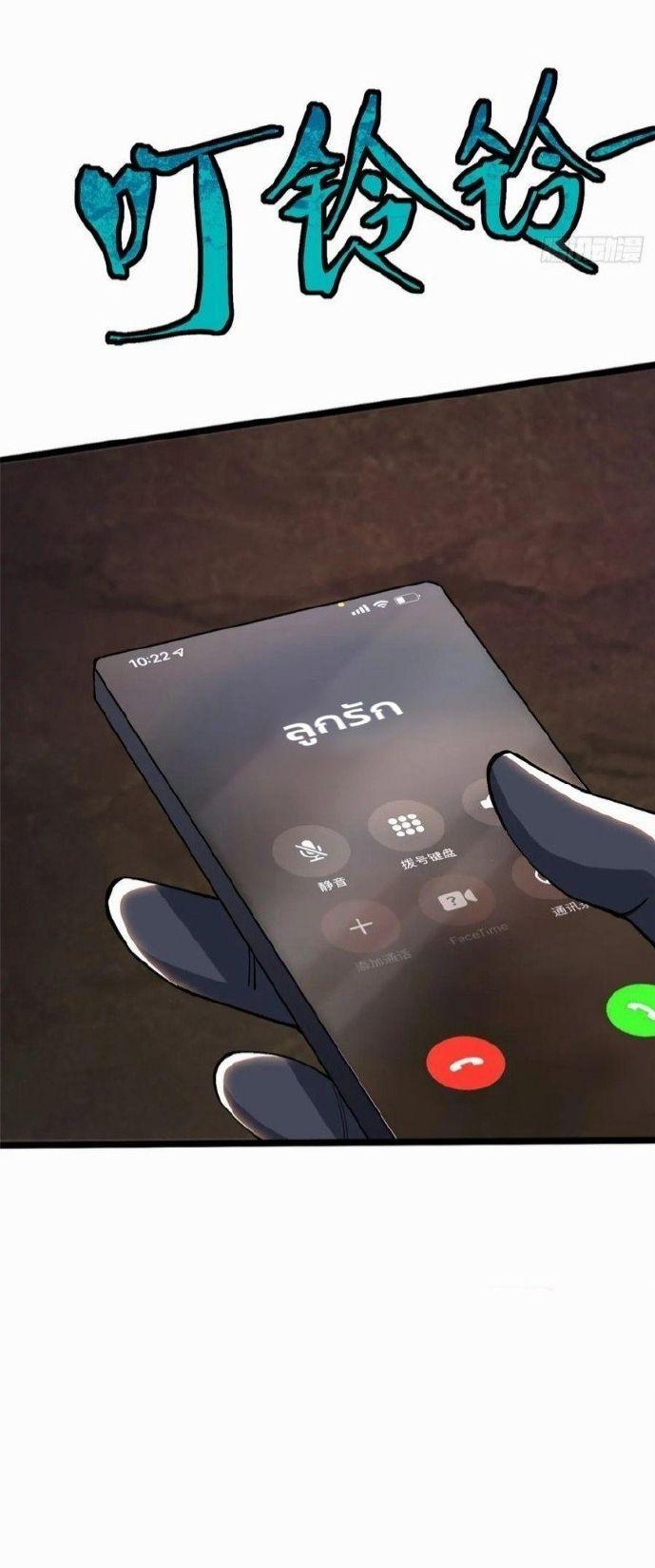 Manga-lc-com อ่านมังงะ อ่านการ์ตูน ออนไลน์ ฟรี I REALLY DON’T WANT TO LEARN FORBIDDEN SPELLS ตอนที่ 1 2 3 4 5 6 7 8 9 10 11 12 13 14 ฟรี ไม่มีโฆษณา Manga-lc - อ่าน มังงะ อ่าน การ์ตูน ออนไลน์ อ่านมังงะ ฟรี