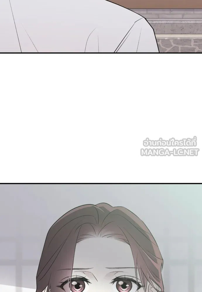 รักไร้ราคา ตอนที่ 6 รูปที่ 54