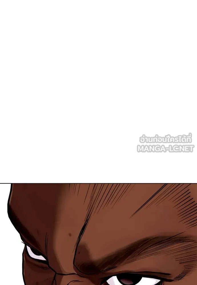 หมาหัวเน่า ตอนที่ 129 รูปที่ 54