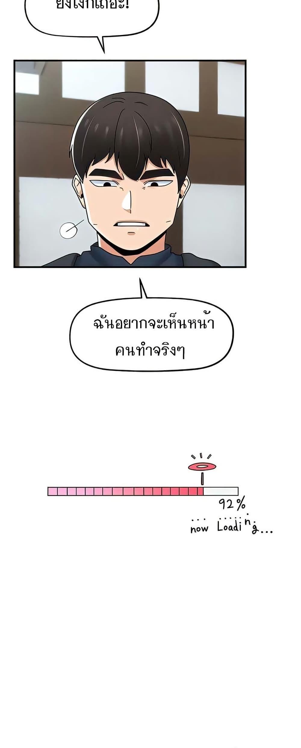 Doujin-Lc- อ่าน โดจิน มังฮวา เกาหลี ญี่ปุ่น จีน แปลไทย Absolute Hypnosis ตอนที่ 1 2 3 4 5 6 7 8 9 10 11 12 13 14 ฟรี ไม่มีโฆษณา อ่าน โดจิน Manhwa เกาหลี ญี่ปุ่น จีน เรามีครบ คัดมาให้เน้นๆ โดจิน 18+ รับประกันความฟินโดย  Doujin Lc