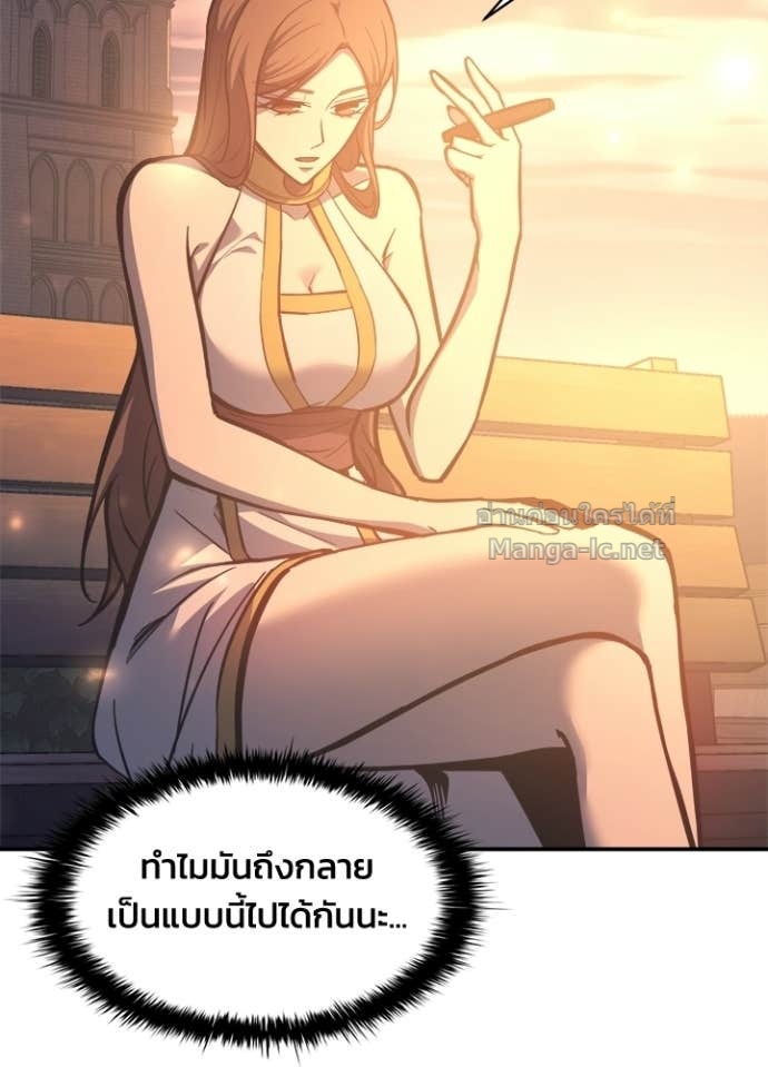 Doujin-Lc- อ่าน โดจิน มังฮวา เกาหลี ญี่ปุ่น จีน แปลไทย ผู้พิชิตเกมป้องกันฐาน ตอนที่ 1 2 3 4 5 6 7 8 9 10 11 12 13 14 ฟรี ไม่มีโฆษณา อ่าน โดจิน Manhwa เกาหลี ญี่ปุ่น จีน เรามีครบ คัดมาให้เน้นๆ โดจิน 18+ รับประกันความฟินโดย Doujin Lc