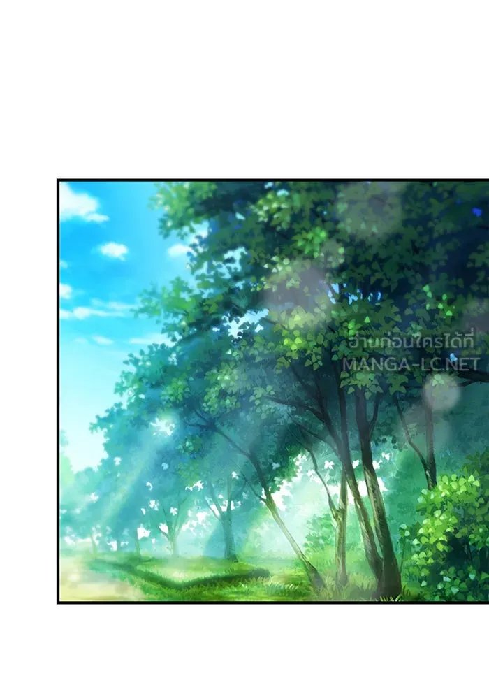 นางร้ายที่ไหนจะมีคุณธรรม ตอนที่ 26 รูปที่ 54