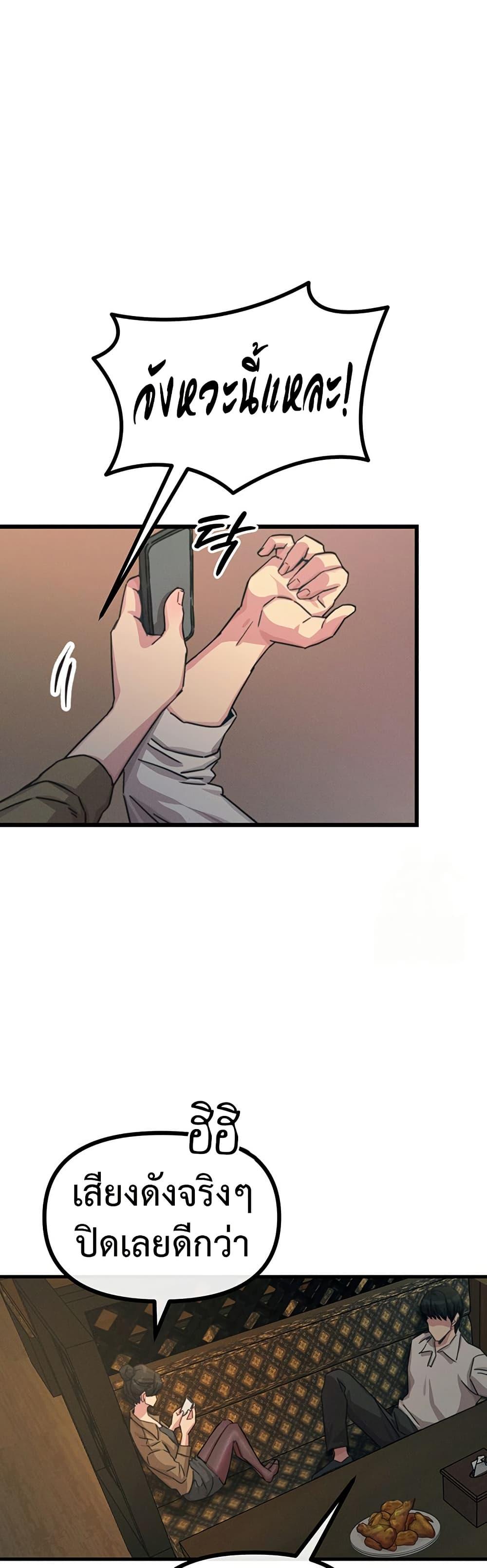 Doujin-Lc- อ่าน โดจิน มังฮวา เกาหลี ญี่ปุ่น จีน แปลไทย You Won’t Get Me Twice ตอนที่ 1 2 3 4 5 6 7 8 9 10 11 12 13 14 ฟรี ไม่มีโฆษณา อ่าน โดจิน Manhwa เกาหลี ญี่ปุ่น จีน เรามีครบ คัดมาให้เน้นๆ โดจิน 18+ รับประกันความฟินโดย  Doujin Lc