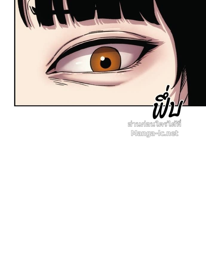 Doujin-Lc- อ่าน โดจิน มังฮวา เกาหลี ญี่ปุ่น จีน แปลไทย บอกมาค่าตัวเท่าไหร่ ตอนที่ 1 2 3 4 5 6 7 8 9 10 11 12 13 14 ฟรี ไม่มีโฆษณา อ่าน โดจิน Manhwa เกาหลี ญี่ปุ่น จีน เรามีครบ คัดมาให้เน้นๆ โดจิน 18+ รับประกันความฟินโดย Doujin Lc