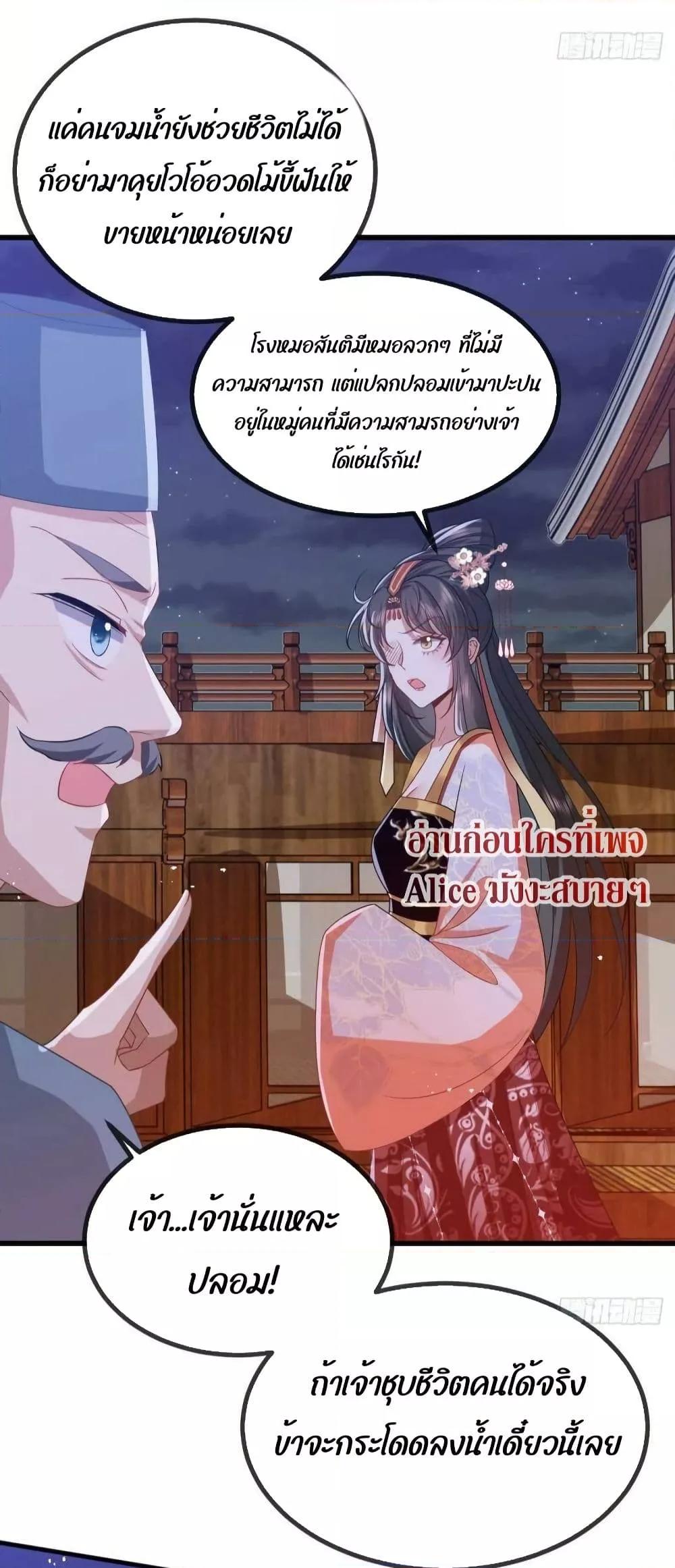 Manga-lc-com อ่านมังงะ อ่านการ์ตูน ออนไลน์ ฟรี EldestDaughter ตอนที่ 1 2 3 4 5 6 7 8 9 10 11 12 13 14 ฟรี ไม่มีโฆษณา Manga-lc - อ่าน มังงะ อ่าน การ์ตูน ออนไลน์ อ่านมังงะ ฟรี