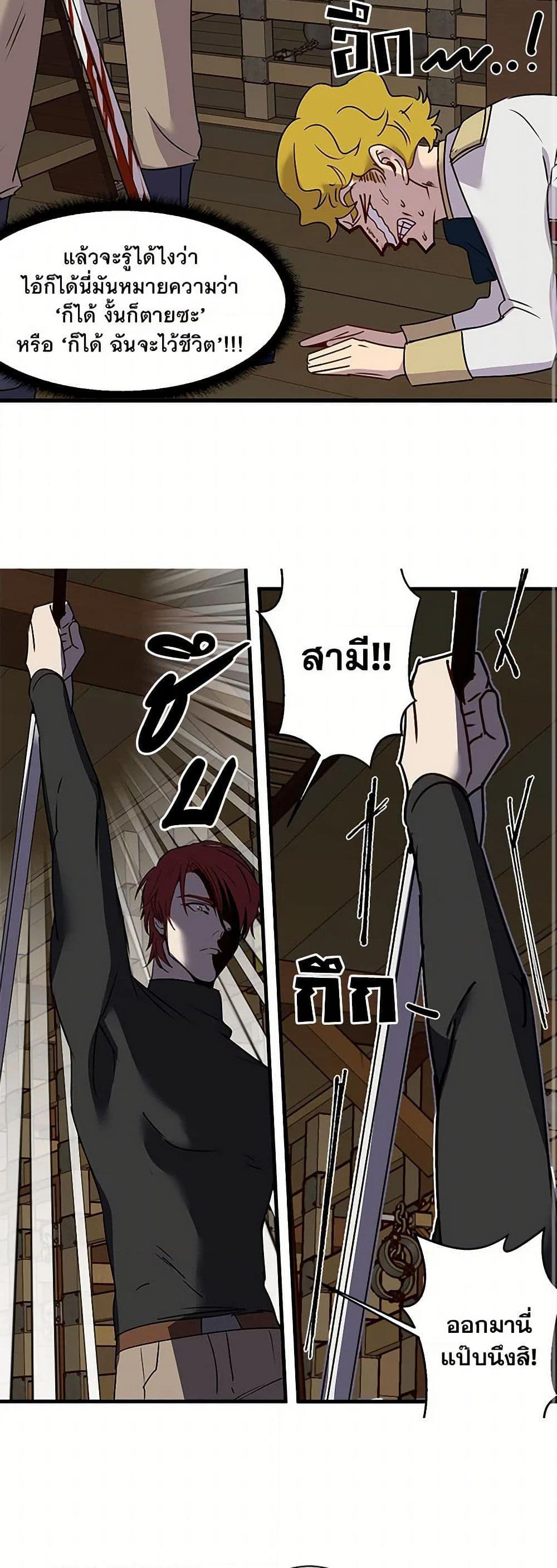 Manga-lc-com อ่านมังงะ อ่านการ์ตูน ออนไลน์ ฟรี Revenge Wedding ตอนที่ 1 2 3 4 5 6 7 8 9 10 11 12 13 14 ฟรี ไม่มีโฆษณา Manga-lc - อ่าน มังงะ อ่าน การ์ตูน ออนไลน์ อ่านมังงะ ฟรี