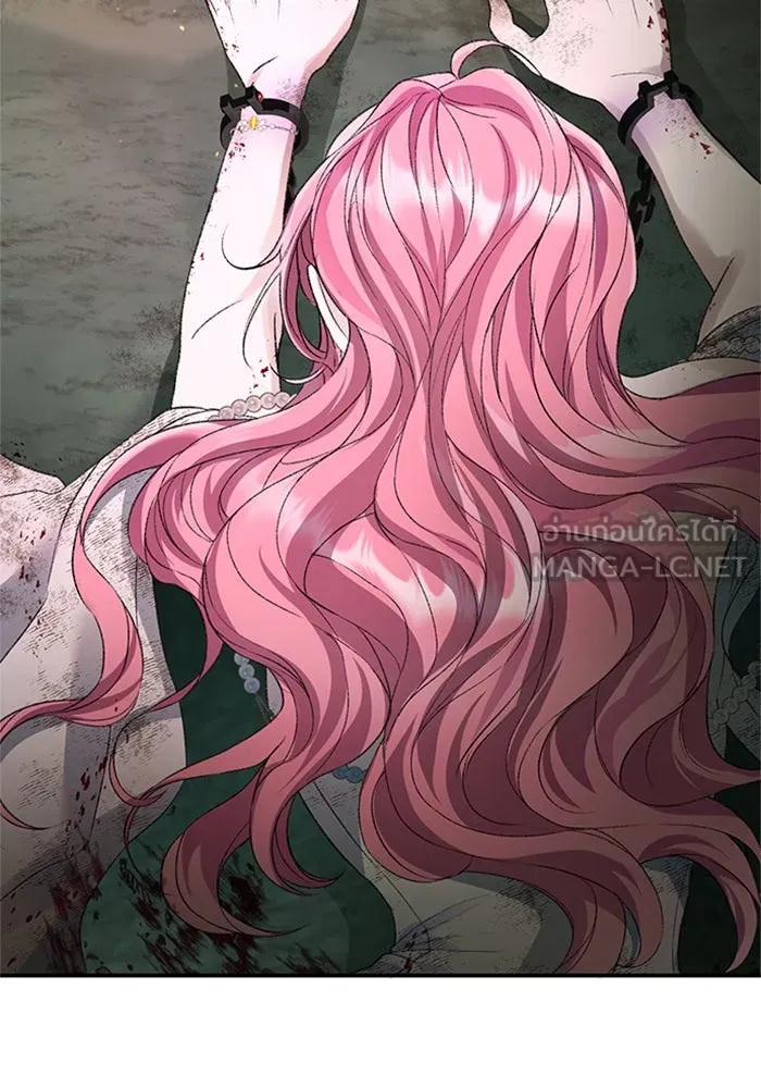 ไหนบอกว่าฉันใกล้ตาย ตอนที่ 63 รูปที่ 66