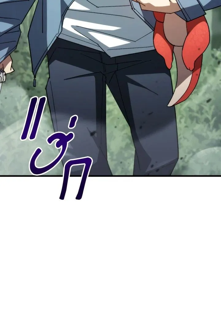 The Hero Returns ตอนที่ ตอนที่ 86 รูปที่ 67