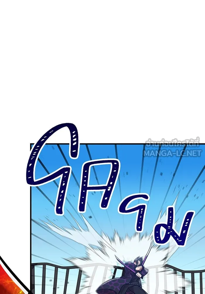 เพลเยอร์เลือดเทวะ ตอนที่ 34 vs ยาสุรุกิ เคย์ รูปที่ 105