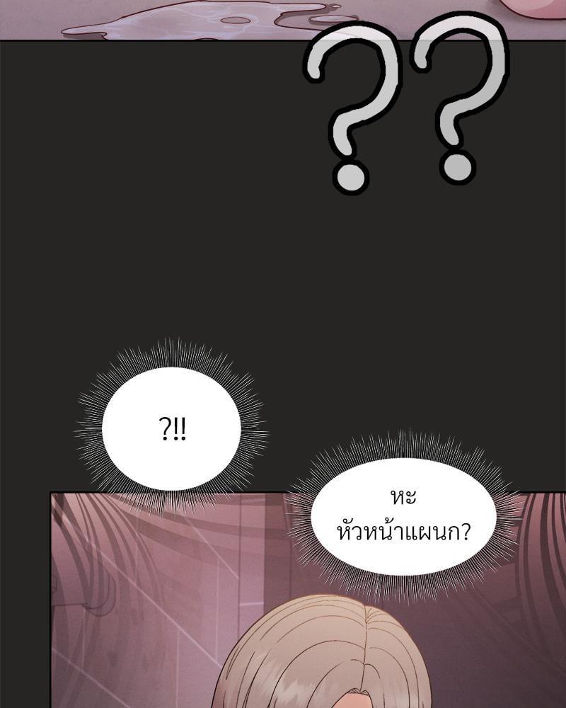 Doujin-Lc- อ่าน โดจิน มังฮวา เกาหลี ญี่ปุ่น จีน แปลไทย Playing a game with my Busty Manager ตอนที่ 1 2 3 4 5 6 7 8 9 10 11 12 13 14 ฟรี ไม่มีโฆษณา อ่าน โดจิน Manhwa เกาหลี ญี่ปุ่น จีน เรามีครบ คัดมาให้เน้นๆ โดจิน 18+ รับประกันความฟินโดย  Doujin Lc