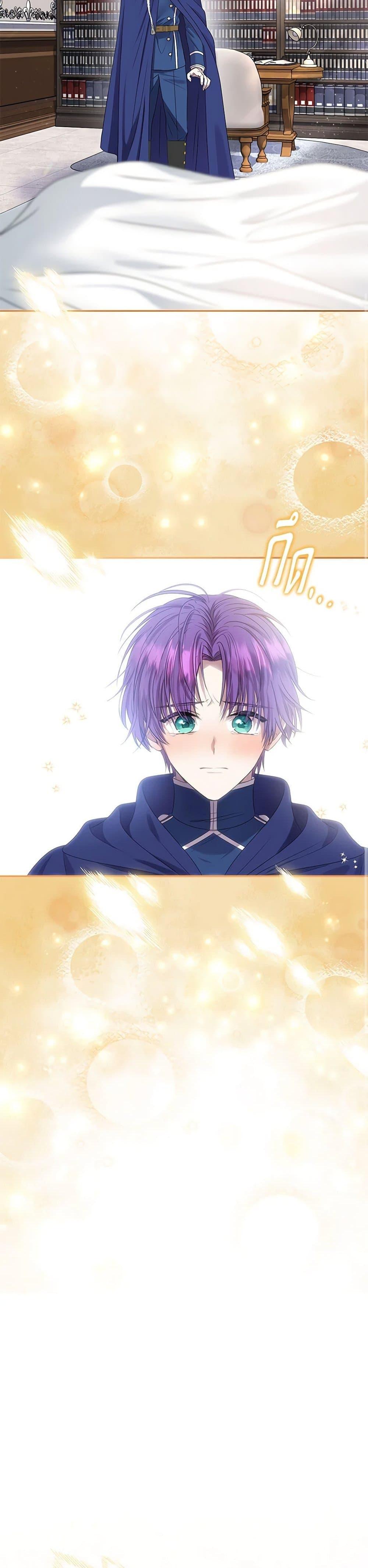 Manga-lc-com อ่านมังงะ อ่านการ์ตูน ออนไลน์ ฟรี Materialistic Princess ตอนที่ 1 2 3 4 5 6 7 8 9 10 11 12 13 14 ฟรี ไม่มีโฆษณา Manga-lc - อ่าน มังงะ อ่าน การ์ตูน ออนไลน์ อ่านมังงะ ฟรี