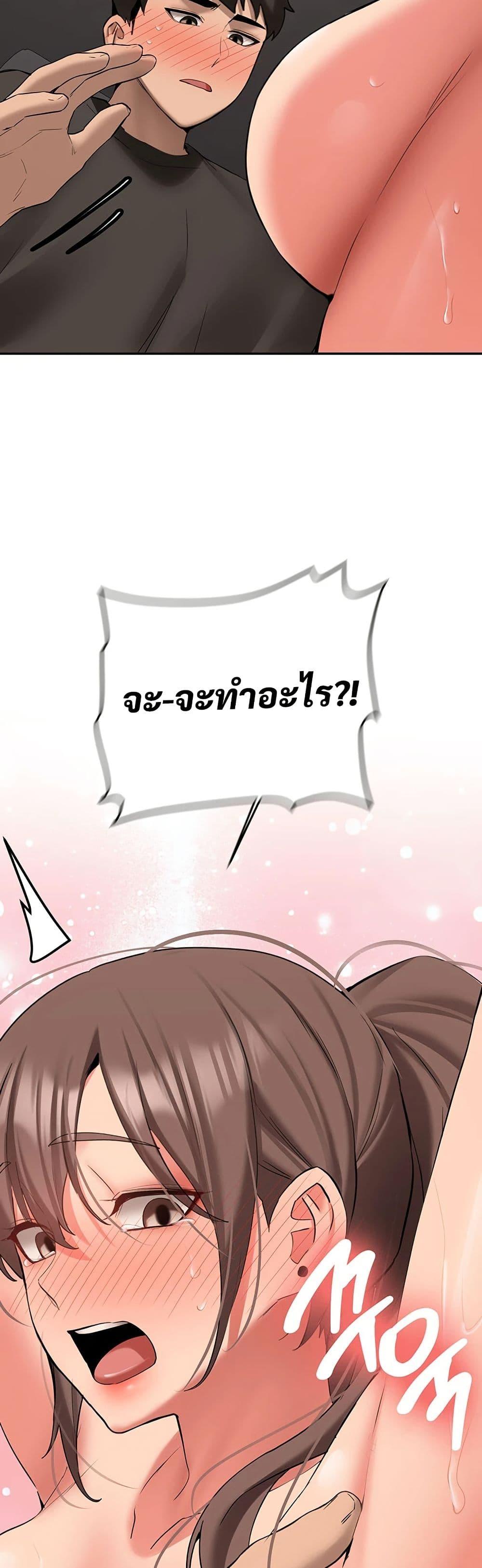 Doujin-Lc- อ่าน โดจิน มังฮวา เกาหลี ญี่ปุ่น จีน แปลไทย Pickup! ตอนที่ 1 2 3 4 5 6 7 8 9 10 11 12 13 14 ฟรี ไม่มีโฆษณา อ่าน โดจิน Manhwa เกาหลี ญี่ปุ่น จีน เรามีครบ คัดมาให้เน้นๆ โดจิน 18+ รับประกันความฟินโดย  Doujin Lc