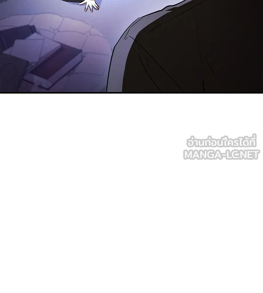 เรือนจำรัก ตอนที่ 73 รูปที่ 138