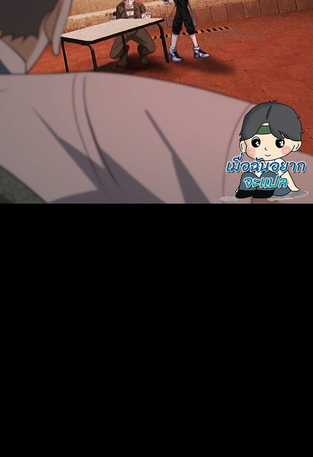 Manga-lc-com อ่านมังงะ อ่านการ์ตูน ออนไลน์ ฟรี Global Horror I Activated a Cheat Custom Mall ตอนที่ 1 2 3 4 5 6 7 8 9 10 11 12 13 14 ฟรี ไม่มีโฆษณา Manga-lc - อ่าน มังงะ อ่าน การ์ตูน ออนไลน์ อ่านมังงะ ฟรี