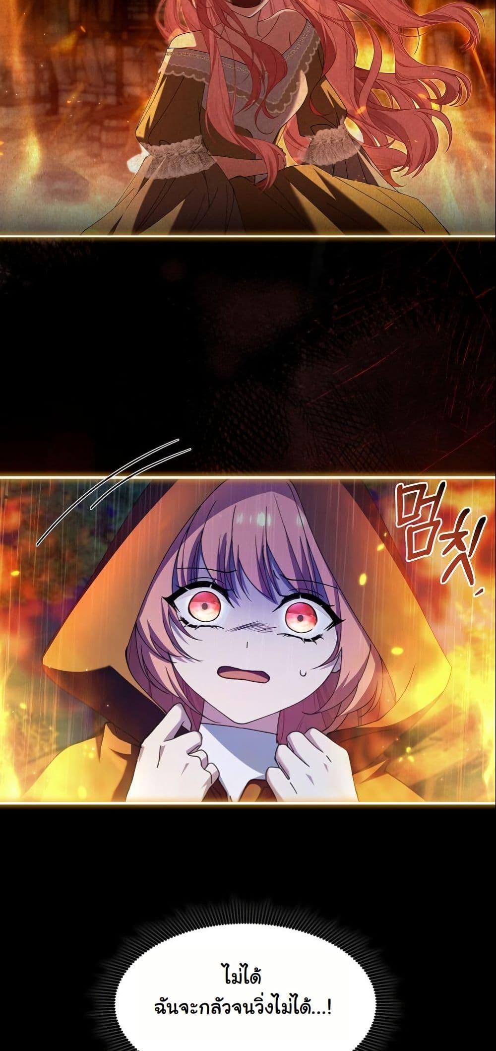 Manga-lc-com อ่านมังงะ อ่านการ์ตูน ออนไลน์ ฟรี Princess of the Demon King ตอนที่ 1 2 3 4 5 6 7 8 9 10 11 12 13 14 ฟรี ไม่มีโฆษณา Manga-lc - อ่าน มังงะ อ่าน การ์ตูน ออนไลน์ อ่านมังงะ ฟรี