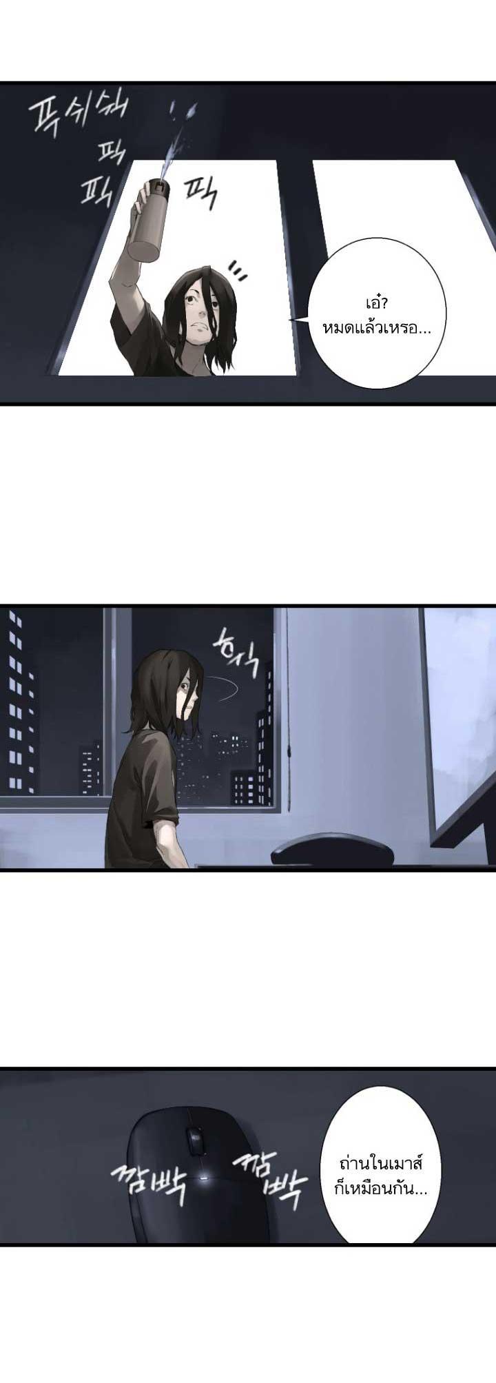 Manga-lc-com อ่านมังงะ อ่านการ์ตูน ออนไลน์ ฟรี Her Summon ตอนที่ 1 2 3 4 5 6 7 8 9 10 11 12 13 14 ฟรี ไม่มีโฆษณา Manga-lc - อ่าน มังงะ อ่าน การ์ตูน ออนไลน์ อ่านมังงะ ฟรี