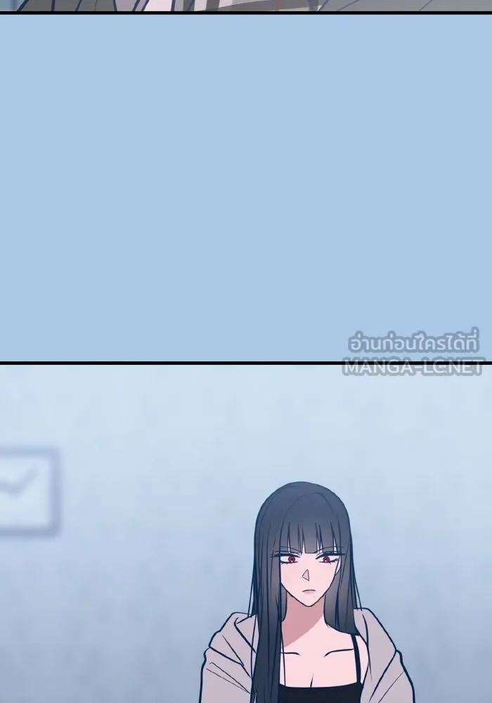 รักนี้ไม่มีรีไซเคิล ตอนที่ 42 รูปที่ 12