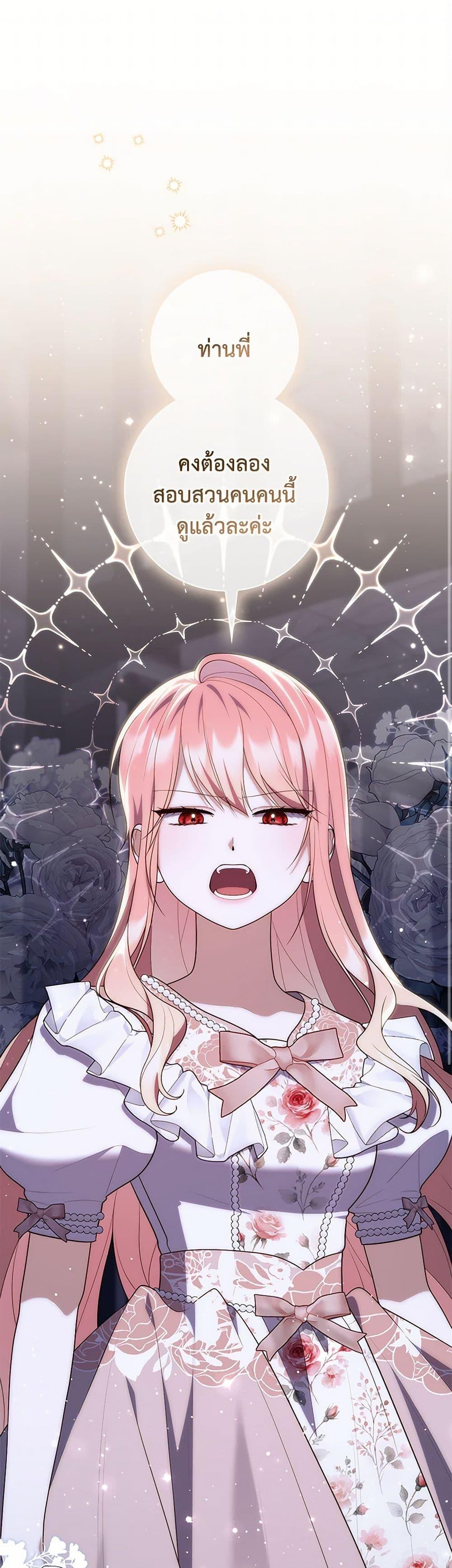 Manga-lc-com อ่านมังงะ อ่านการ์ตูน ออนไลน์ ฟรี Fortune-Telling Lady ตอนที่ 1 2 3 4 5 6 7 8 9 10 11 12 13 14 ฟรี ไม่มีโฆษณา Manga-lc - อ่าน มังงะ อ่าน การ์ตูน ออนไลน์ อ่านมังงะ ฟรี