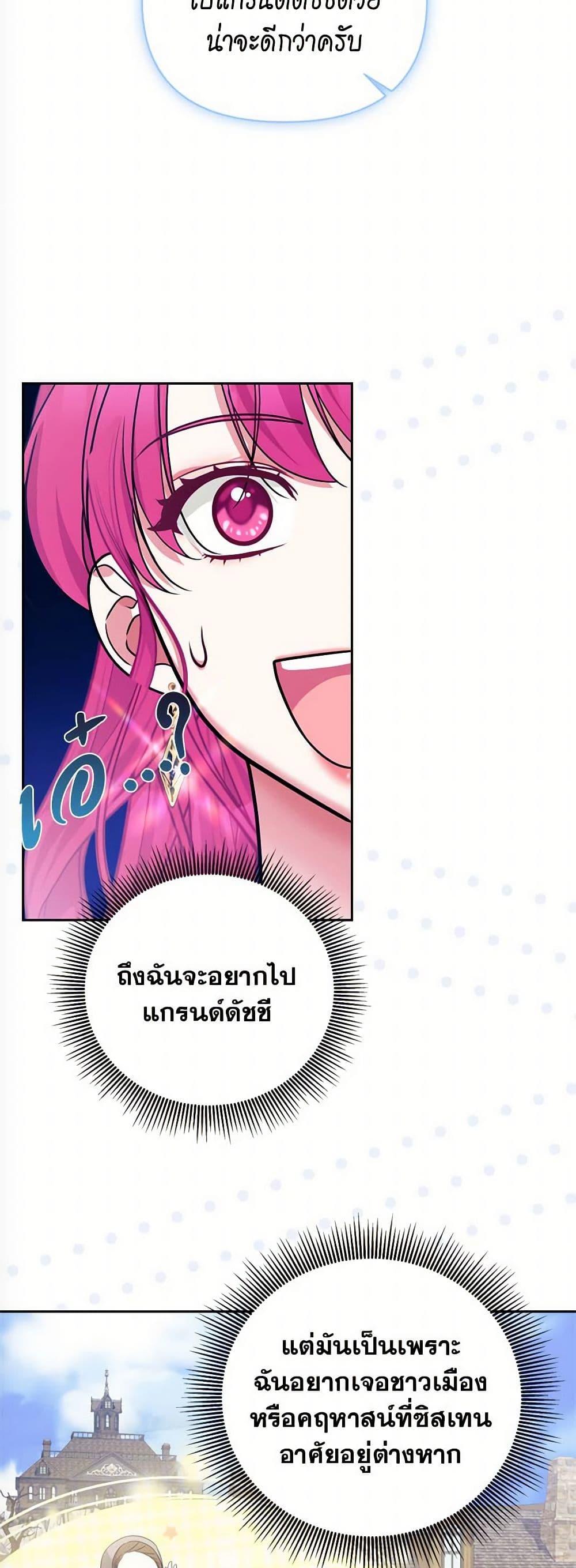 Manga-lc-com อ่านมังงะ อ่านการ์ตูน ออนไลน์ ฟรี Breaking News ตอนที่ 1 2 3 4 5 6 7 8 9 10 11 12 13 14 ฟรี ไม่มีโฆษณา Manga-lc - อ่าน มังงะ อ่าน การ์ตูน ออนไลน์ อ่านมังงะ ฟรี
