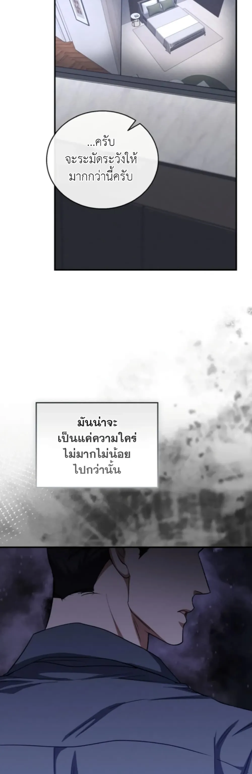 Manga-lc-com อ่านมังงะ อ่านการ์ตูน ออนไลน์ ฟรี Bastard Uncle ตอนที่ 1 2 3 4 5 6 7 8 9 10 11 12 13 14 ฟรี ไม่มีโฆษณา Manga-lc - อ่าน มังงะ อ่าน การ์ตูน ออนไลน์ อ่านมังงะ ฟรี