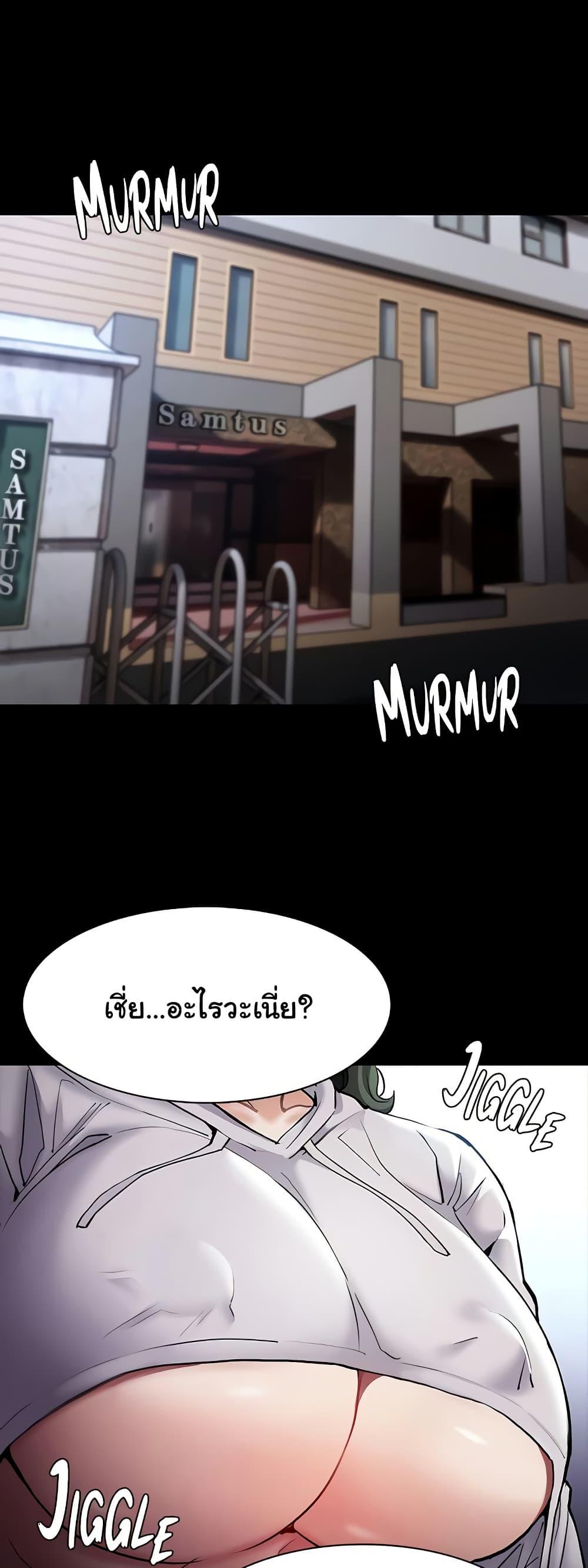 Doujin-Lc- อ่าน โดจิน มังฮวา เกาหลี ญี่ปุ่น จีน แปลไทย Pervert Diary ตอนที่ 1 2 3 4 5 6 7 8 9 10 11 12 13 14 ฟรี ไม่มีโฆษณา อ่าน โดจิน Manhwa เกาหลี ญี่ปุ่น จีน เรามีครบ คัดมาให้เน้นๆ โดจิน 18+ รับประกันความฟินโดย  Doujin Lc