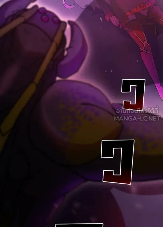 เป้าหมายครั้งที่ 2 ตอนที่ 63 รูปที่ 79