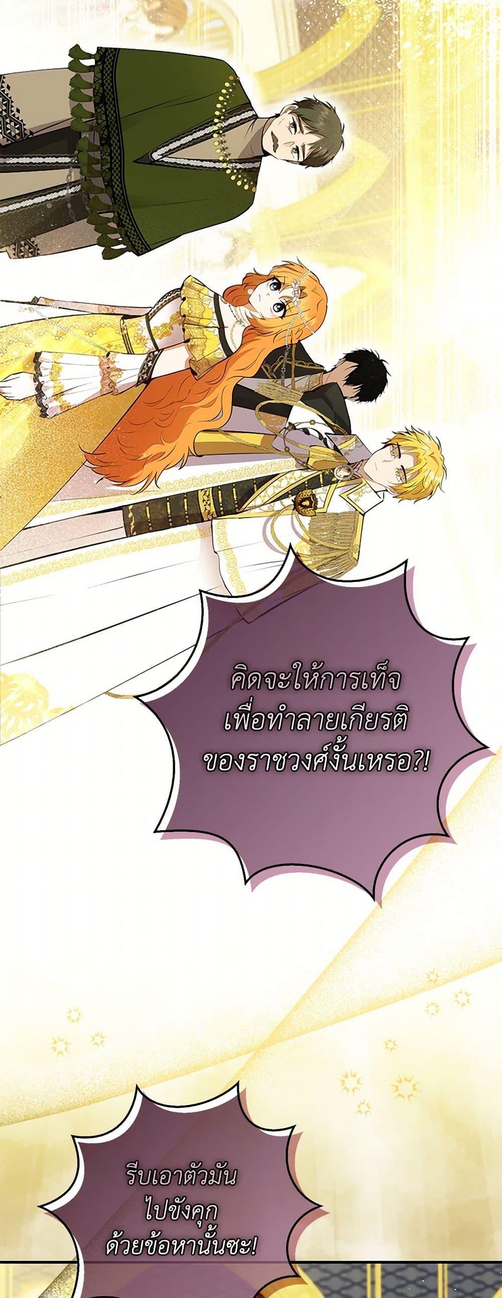 Manga-lc-com อ่านมังงะ อ่านการ์ตูน ออนไลน์ ฟรี Baby Squirrel Is Good at Everything ตอนที่ 1 2 3 4 5 6 7 8 9 10 11 12 13 14 ฟรี ไม่มีโฆษณา Manga-lc - อ่าน มังงะ อ่าน การ์ตูน ออนไลน์ อ่านมังงะ ฟรี