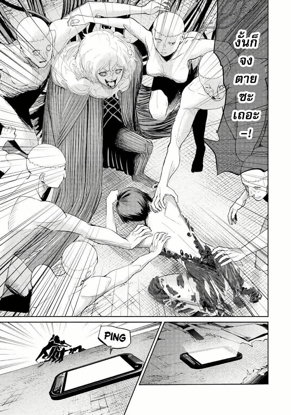 Manga-lc-com อ่านมังงะ อ่านการ์ตูน ออนไลน์ ฟรี Lili-Men ตอนที่ 1 2 3 4 5 6 7 8 9 10 11 12 13 14 ฟรี ไม่มีโฆษณา Manga-lc - อ่าน มังงะ อ่าน การ์ตูน ออนไลน์ อ่านมังงะ ฟรี