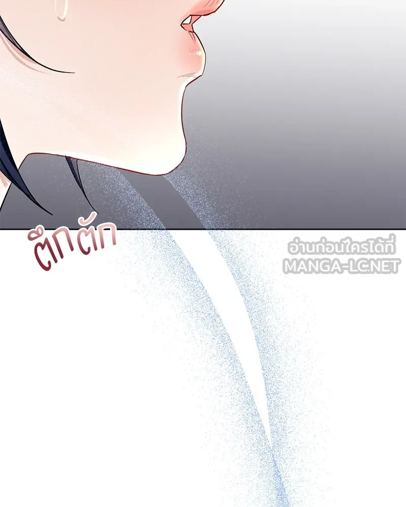 คนรักตายกลายเป็นทรราช ตอนที่ 4 รูปที่ 36
